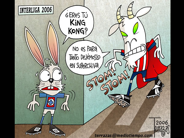 cruz azul cruz azul