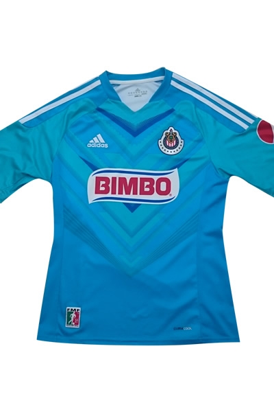 De cara al Clásico Nacional, ¿cuál es tu playera favorita de Chivas?
