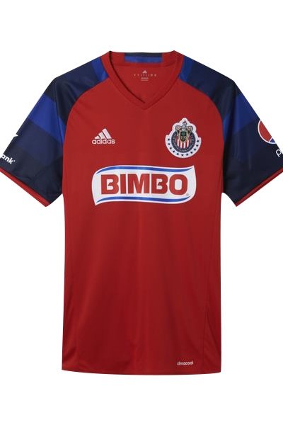 De cara al Clásico Nacional, ¿cuál es tu playera favorita de Chivas?