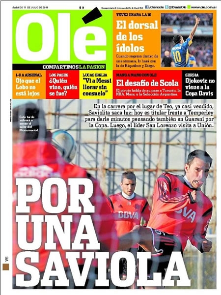El Papelón (11/07/2015)