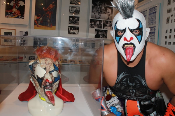 Una pequeña mirada a la exposición en el MODO.