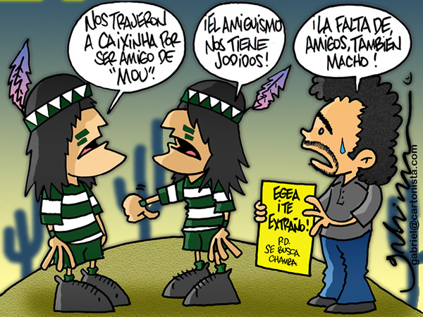 Amiguismo