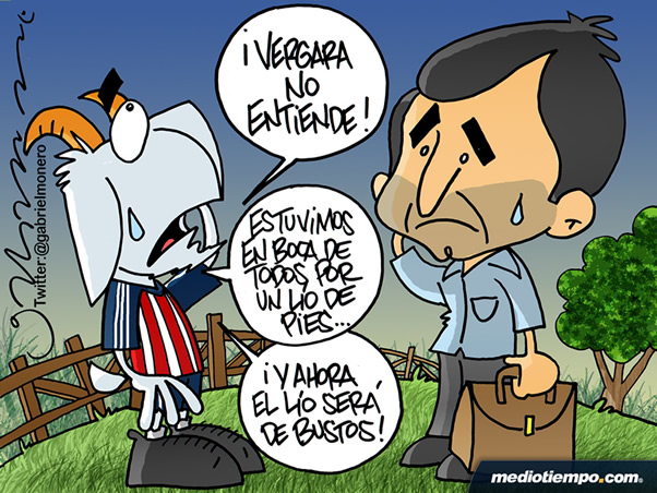 De lío en lío