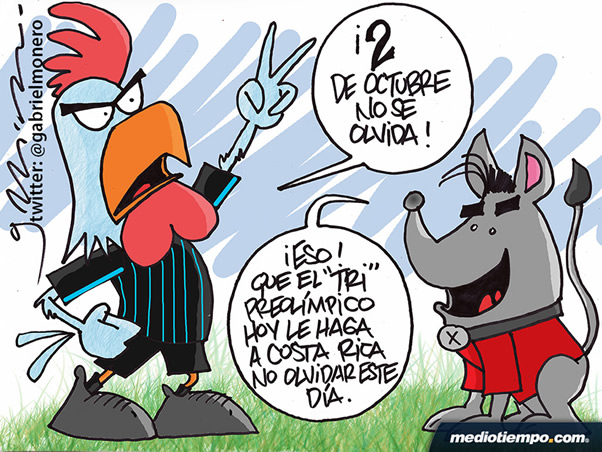 El gallo no se olvida