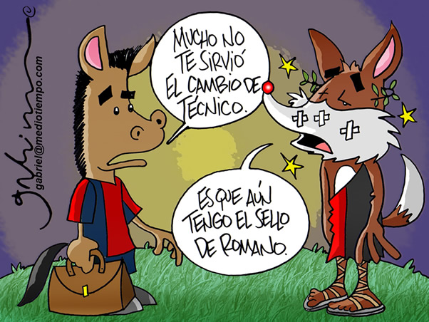 El Sello Romano