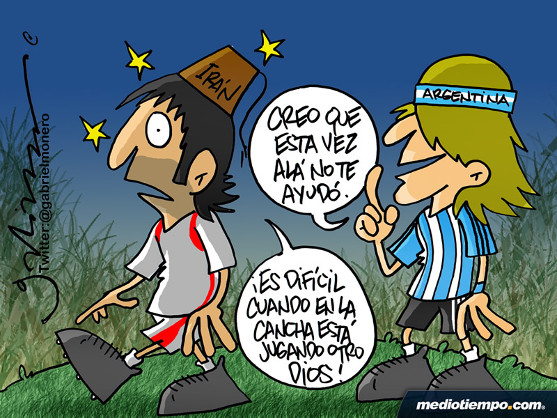 Entre Dioses