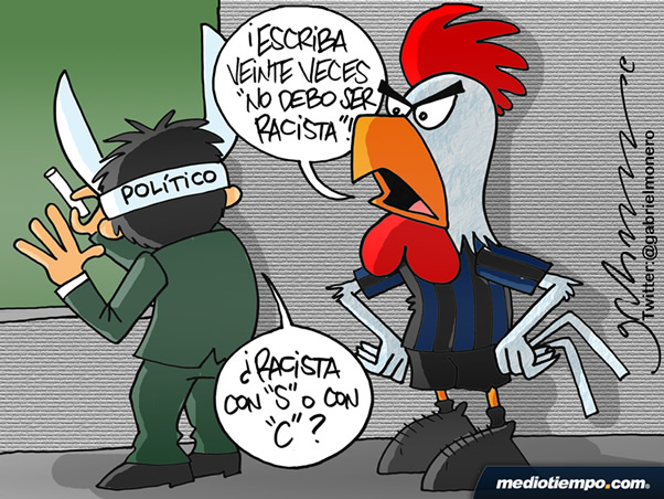 Ignorancia política