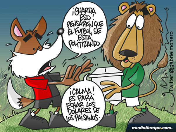 La alcancía