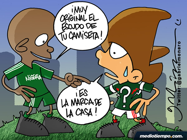 La marca de la Casa