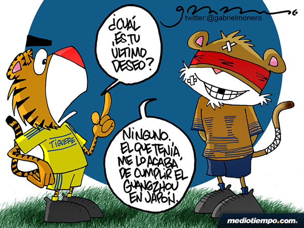 La última voluntad
