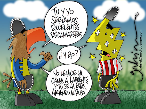 Las Recamareras