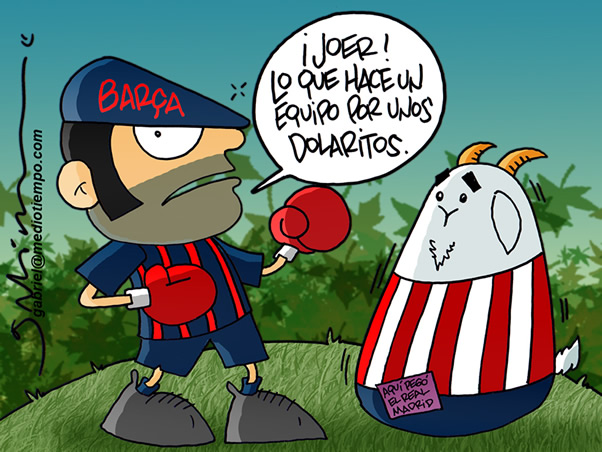 Punching Bag