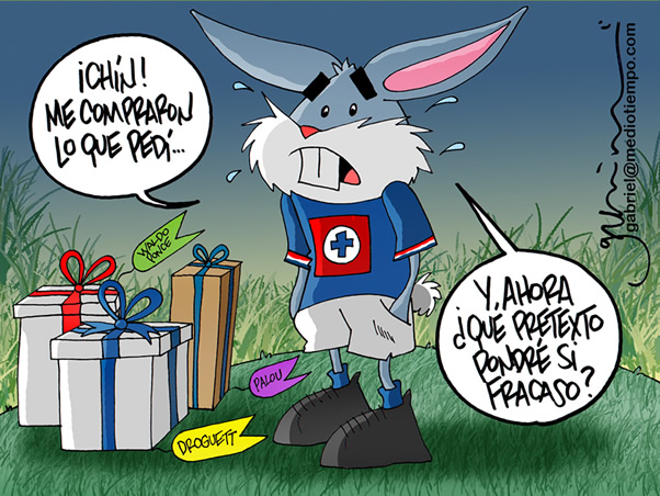Sin lugar para pretextos.