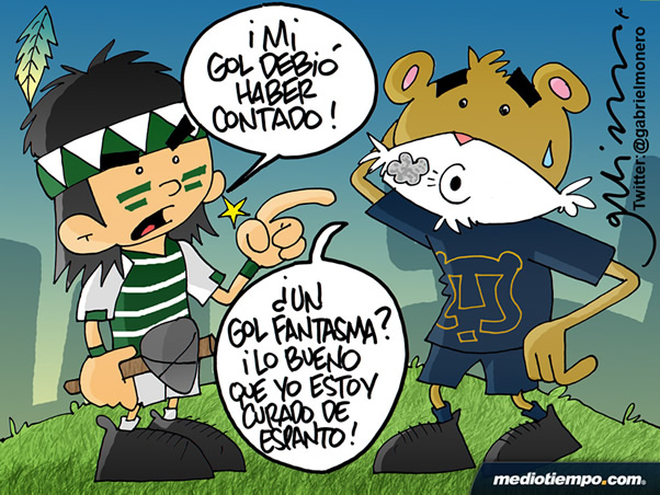 Un fantasma en CU