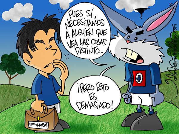 Una óptica distinta