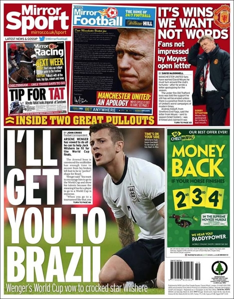 El Papelón (09-03-14)