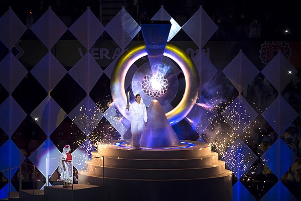 Instantes previos al encendido del fuego centroamericano.