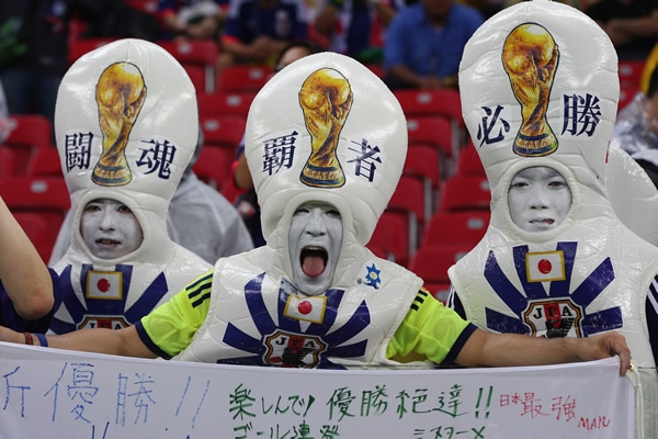 Japoneses