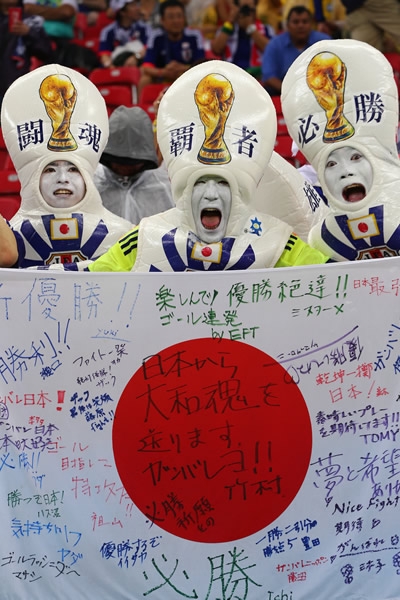 Japoneses