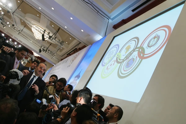 Mario Vázquez Raña tuvo cinco hijos con Paquita Ramos.