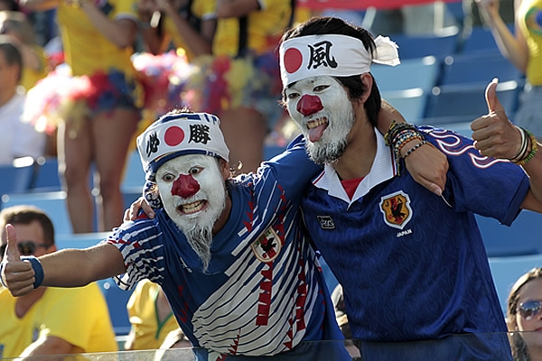Ni la lejanía deja a los japonéses fuera del Pantanal.