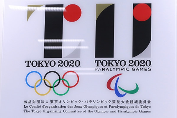 Tokio