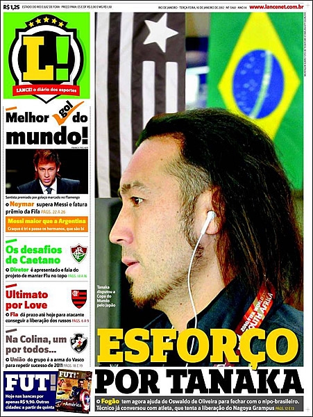 El Papelón19