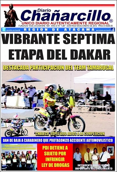 El Papelón7