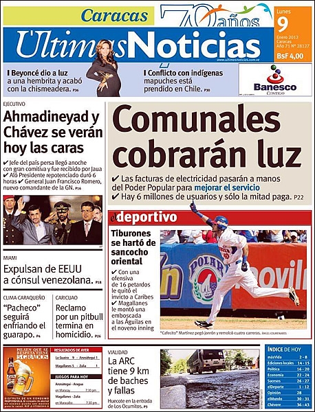 El Papelón51
