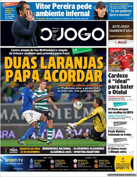 El Papelón (06/12/2011)