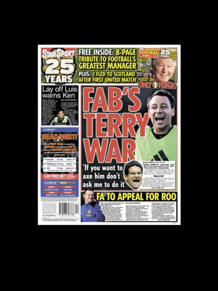 El Papelón (05/11/2011)