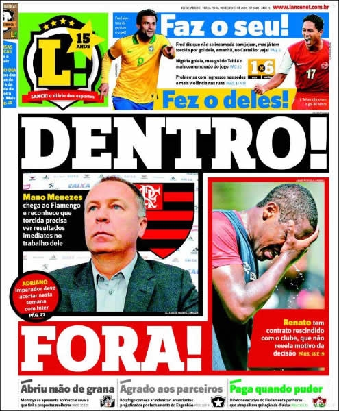 El Papelón (18-06-13)