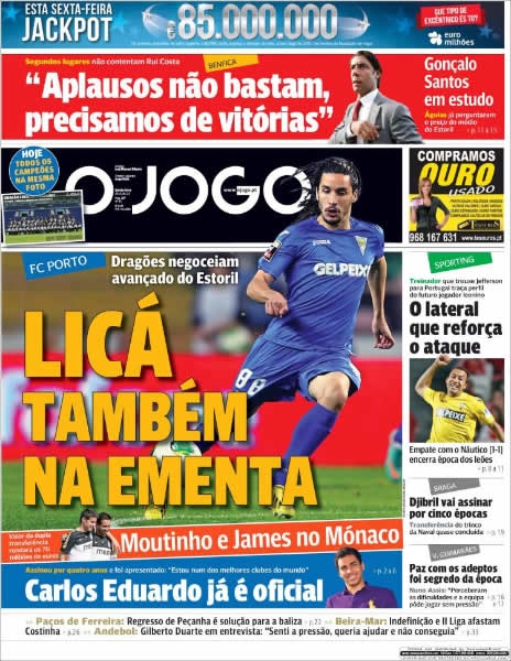 El Papelón (23-05-13)