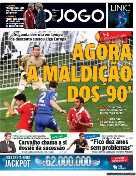 El Papelón (16-05-13)