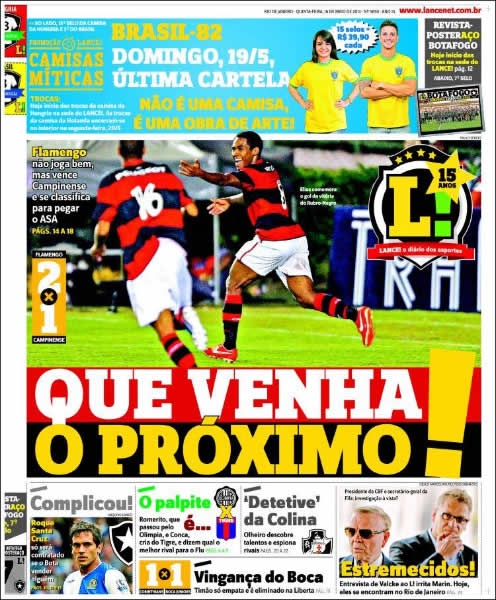 El Papelón (16-05-13)
