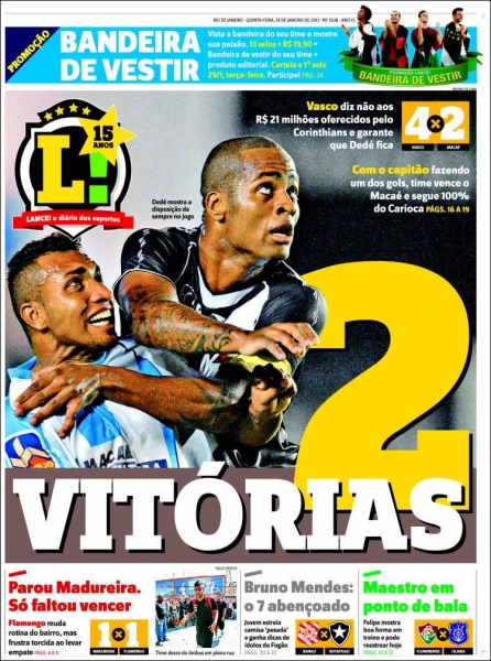 El Papelón (24-01-13)