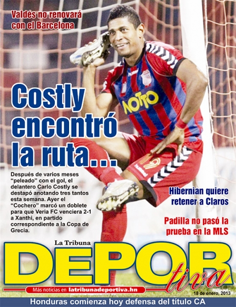 El Papelón (18-01-13)