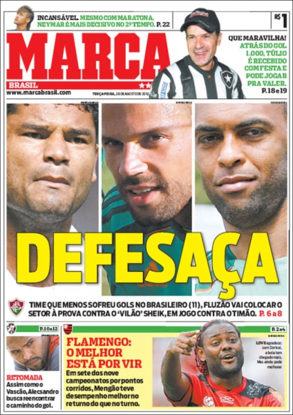 El Papelón (28-08-12)