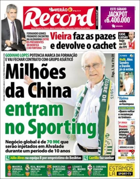 El Papelón (17-08-12)