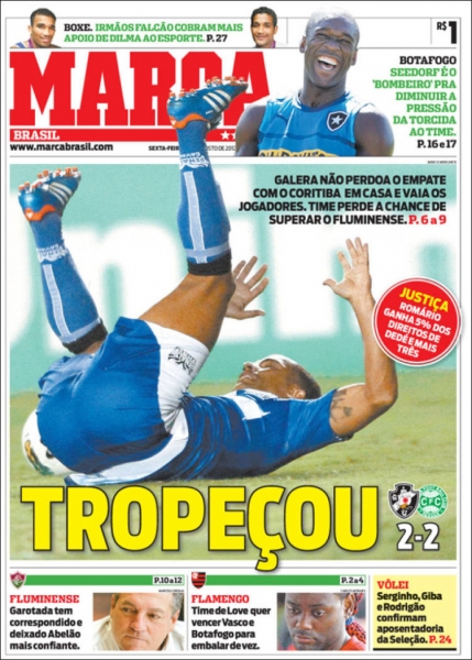El Papelón (17-08-12)