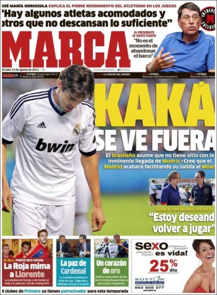 El Papelón (15-08-12)