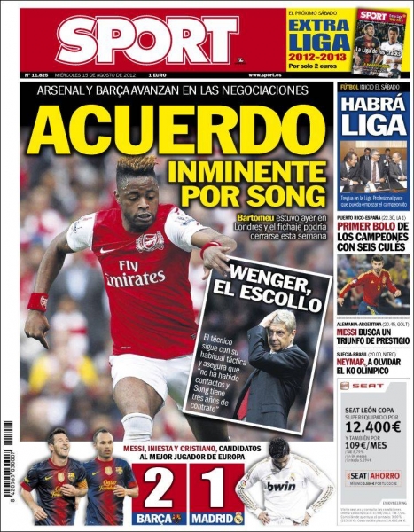 El Papelón (15-08-12)