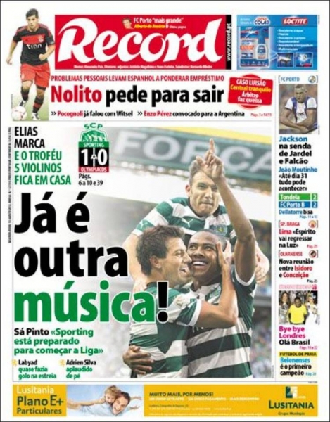 El Papelón (13-08-12)
