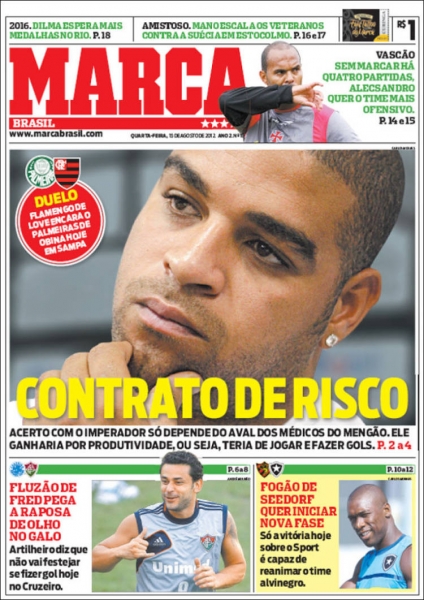 El Papelón (15-08-12)