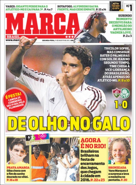 El Papelón (13-08-12)