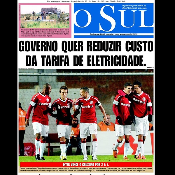 El Papelón (08-07-12)