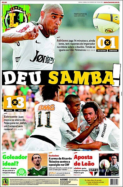 El Papelón2