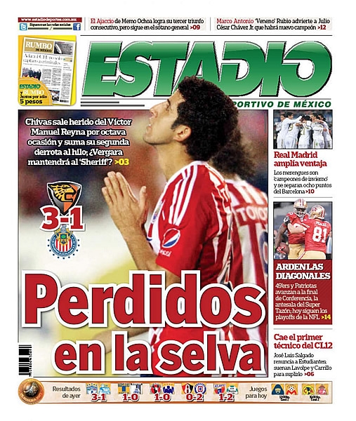 El Papelón34