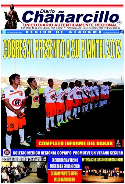 El Papelón11