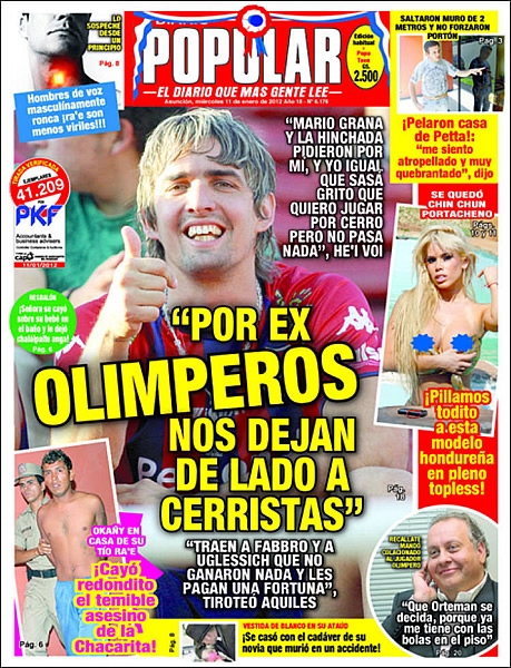 El Papelón25
